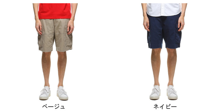 ポロラルフローレン メンズ ハーフパンツ POLO RALPH LAUREN ショート