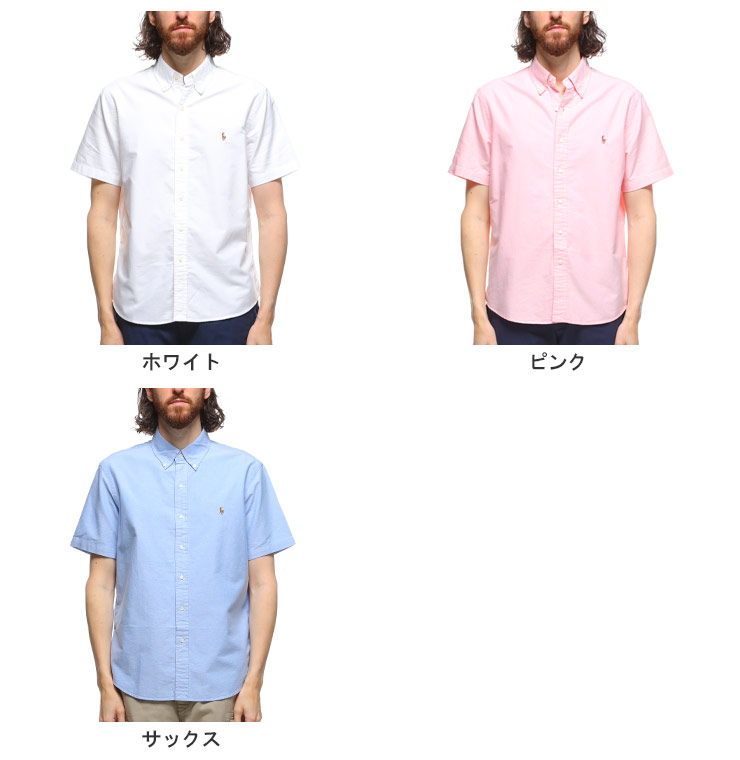 ラルフローレン　ポロ　　ワイシャツ　ニット　半袖 正規新品タグ付きPoloRalphLauren最高級ピマ綿人気ポロラルフ