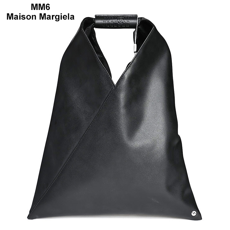 MM6 エムエムシックス メゾン マルジェラ Maison Margiela バッグ