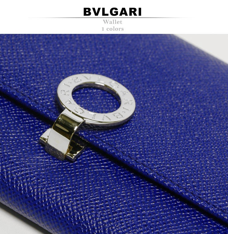 ブルガリ BVLGARI 長財布 レザー ロゴ刻印リング フラップ ブランド