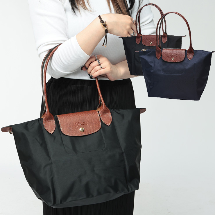 ロンシャン レディース トートバッグ Longchamp リサイクルキャンバス