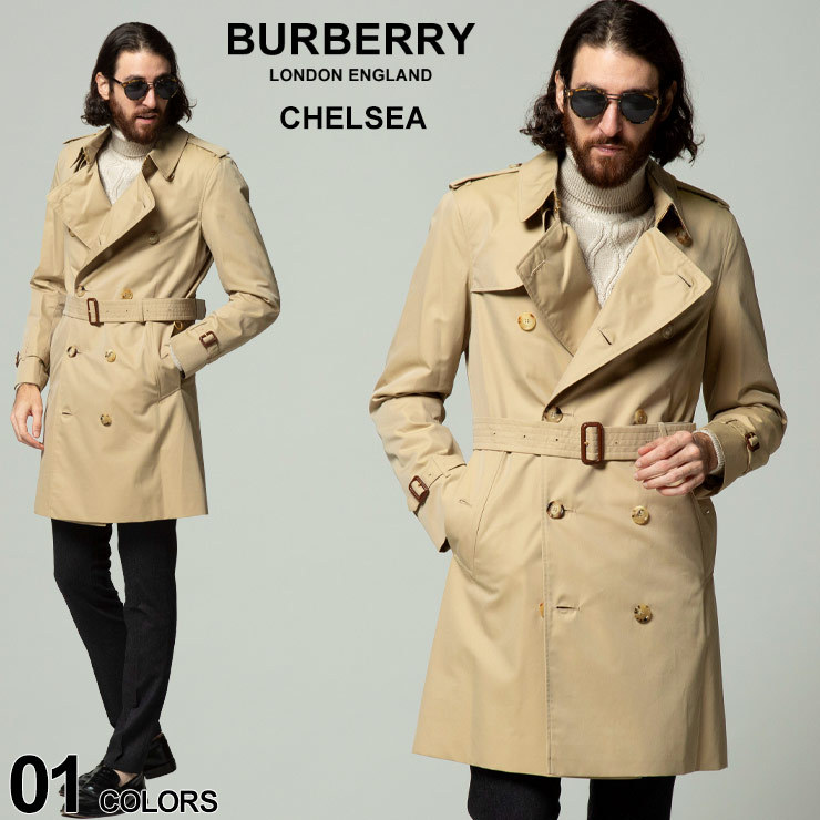 BURBERRY LONDON◇チェルシー/トレンチコート/34/コットン/BEG/3982749 