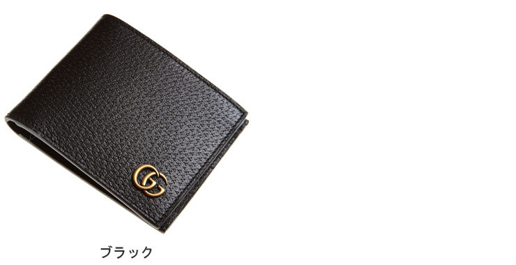 GUCCI グッチ 財布 GGマーモント 二つ折り財布 ブランド メンズ
