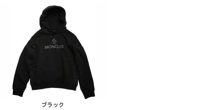 モンクレール レディース パーカー MONCLER ロゴプリント プルオーバー