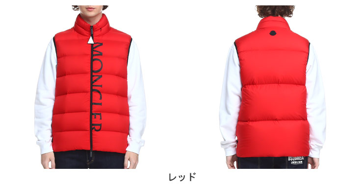 MONCLER モンクレール ダウン メンズ ダウンベスト Amak アマク