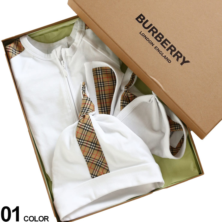 バーバリー ベビー ギフト BURBERRY ブランド ギフトセット ボディ