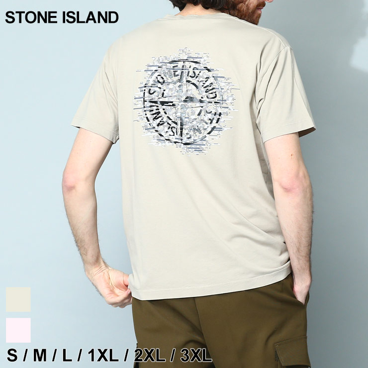 ストーンアイランド STONE ISLAND Tシャツ 半袖 シャツ コットン