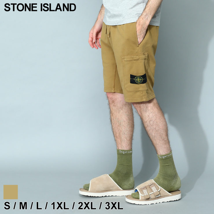 ストーンアイランド STONE ISLAND ショートパンツ パンツ ハーフパンツ