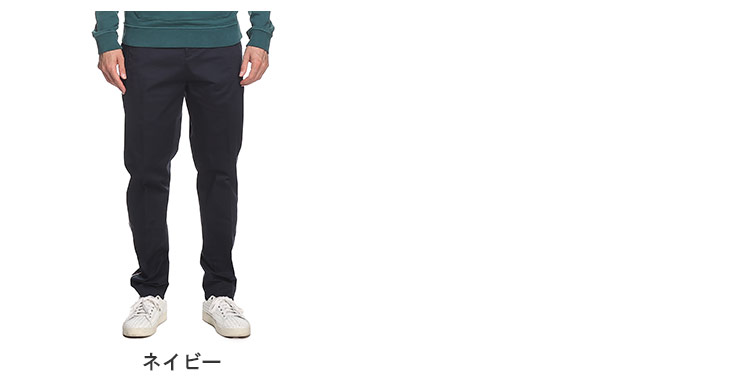MONCLER モンクレール パンツ メンズ ラインパンツ ロゴ