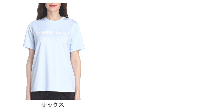 バーバリー Tシャツ レディース BURBERRY カットソー 半袖 ロゴ 