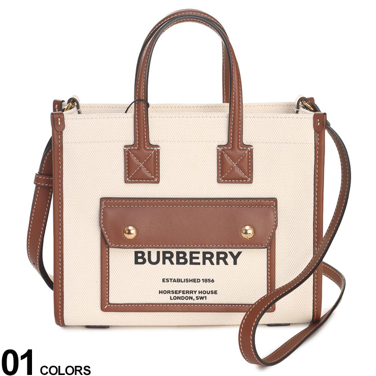 バーバリー BURBERRY バッグ レディース ショルダーバッグ