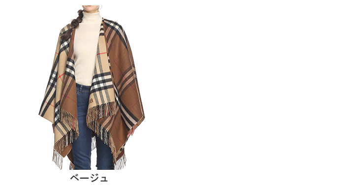 バーバリー ケープ BURBERRY レディース ストール ロゴ コントラストチェック アウター チェック フリンジ ウール カシミア  BBL8059406 : 7499231007 : ゼンオンライン - 通販 - Yahoo!ショッピング