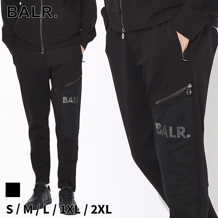 ボーラー パンツ BALR. メンズ スウェットパンツ ロゴ 裾ジップ ロングパンツ ブランド ボトムス セットアップ対応 BA14121024