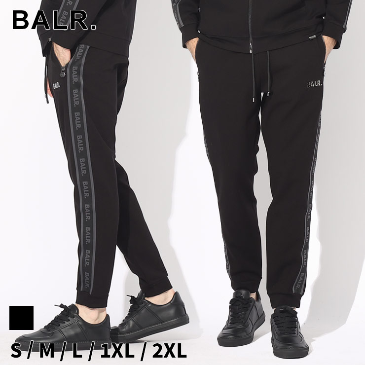 ボーラー パンツ BALR. メンズ スウェットパンツ ロゴ ライン ロングパンツ ブランド ボトムス セットアップ対応 BA14111088