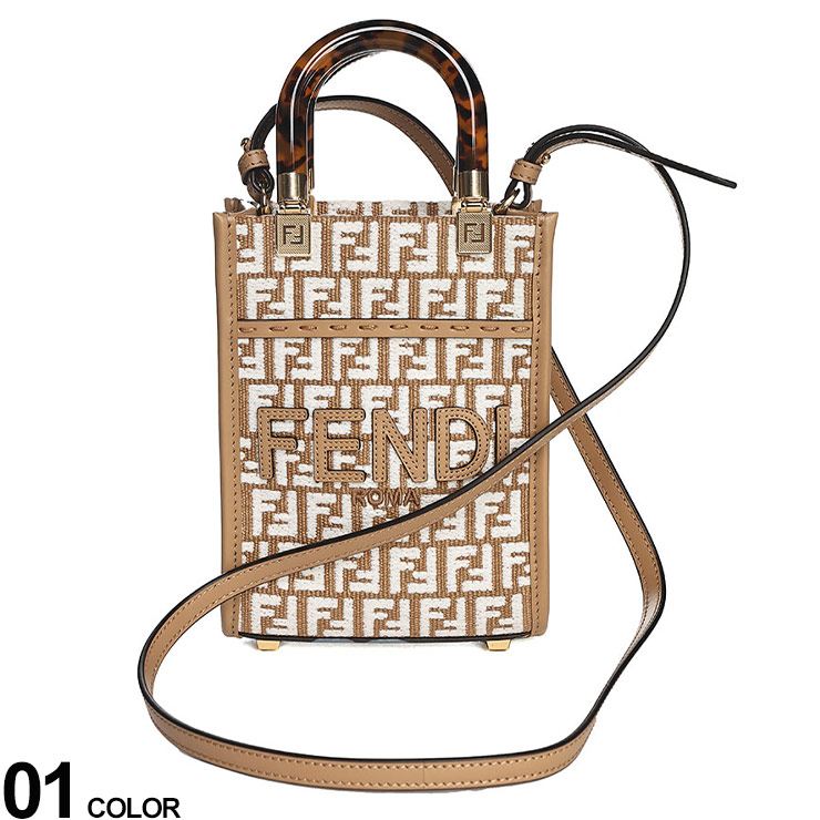 フェンディ バッグ FENDI レディース サンシャイン ショッパー ミニ 