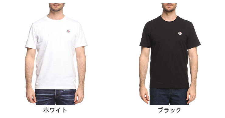 MONCLER (モンクレール) 胸ロゴワッペン 無地 クルーネック 半袖