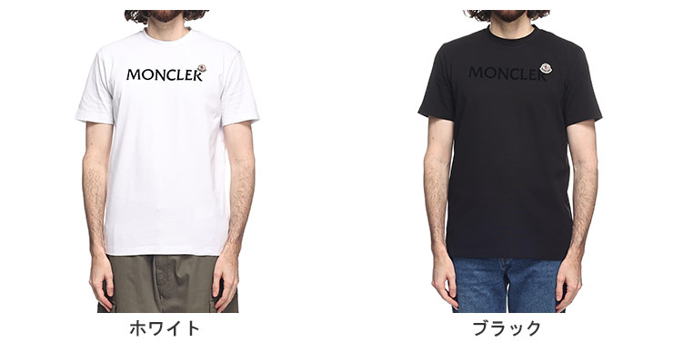 MONCLER (モンクレール) フロントロゴ&ワッペン クルーネック