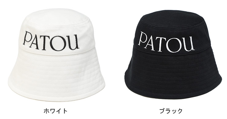PATOU（パトゥ） 【1円ラッピング】パトゥ バケットハット レディース