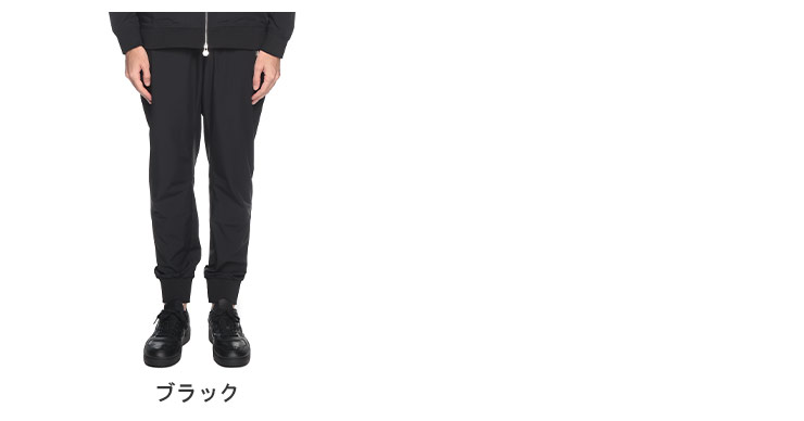 BALR.（ボーラー） メタリックロゴ ウエストコード パンツ メンズ