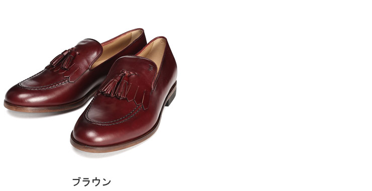TOD'S トッズ レザー タッセル ローファー メンズ