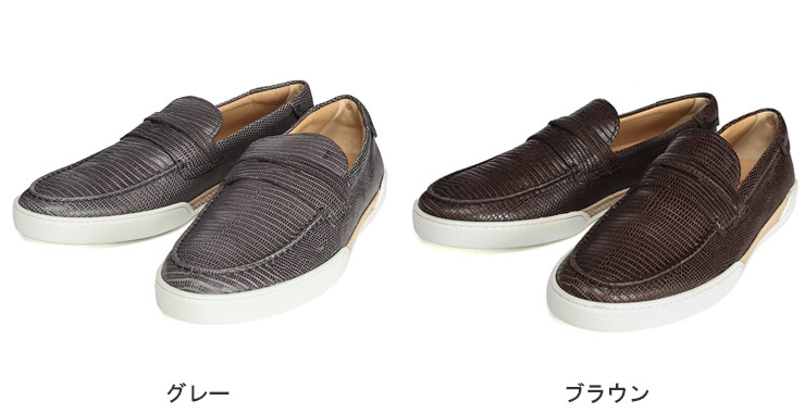 TOD'S（トッズ） レザー スリッポン メンズ TDXXM48B0BC3ZTJ : ゼン