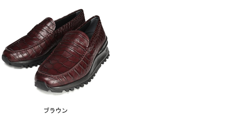 Tod'sクロコ型押し ローファー TOD'S (トッズ ) レザー クロコ型押し ローファー