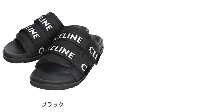 CELINE（セリーヌ） サンダル メンズ ピーテオ ストラッピー