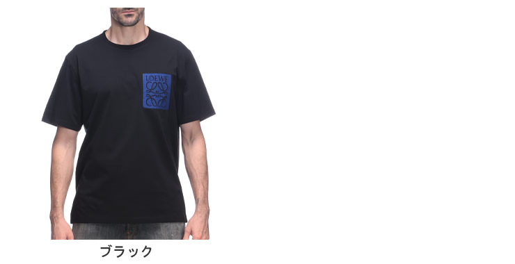 LOEWE（ロエベ） Tシャツ トップス アナグラム 刺繍 クルーネック 半袖