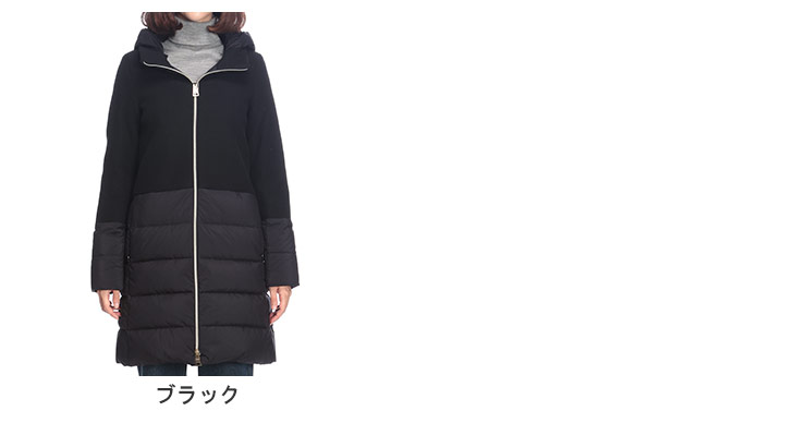 HERNO（ヘルノ） ダウン コート アウター レディース ウール 切り替え
