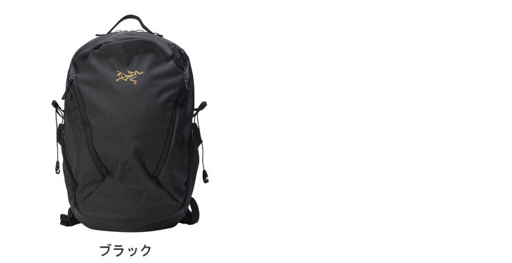 ARC'TERYX（アークテリクス） バックパック リュック 鞄 メンズ