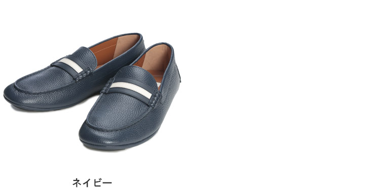 Bally（バリー） メンズ ドライビングシューズ レザー ライン バイ