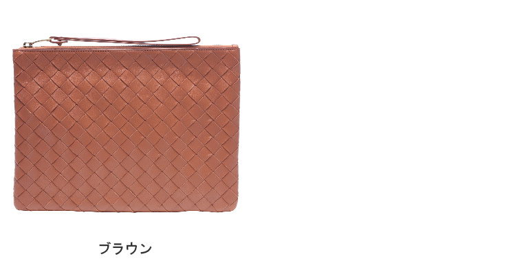 BOTTEGA VENETA（ボッテガ・ヴェネタ） クラッチバッグ 鞄 メンズ