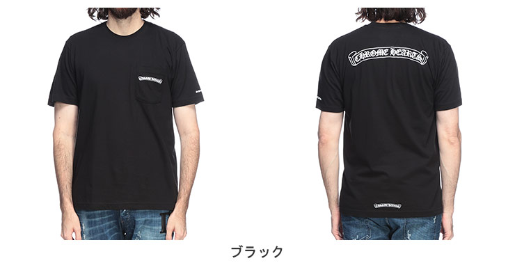 CHROME HEARTS（クロムハーツ） ミニロゴ ポケット クルーネック 半袖