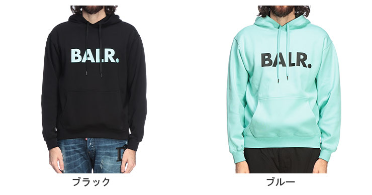 BALR.（ボーラー） フーディ トップス メンズ スウェット ロゴ