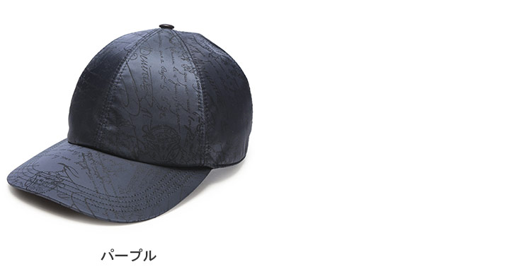Berluti（ベルルッティ） キャップ メンズ 総柄 スクリット ナイロン