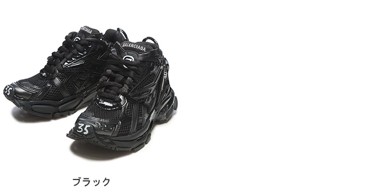 BALENCIAGA（バレンシアガ） スニーカー レディース ロゴ 厚底 レース