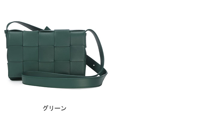 BOTTEGA VENETA / ボッテガヴェネタ | マキシイントレチャート パデットカセット レザー ショルダーバッグ | ブラウン | レディース ボッテガヴェネタ マキシイントレチャート カセット レザー ショルダー
