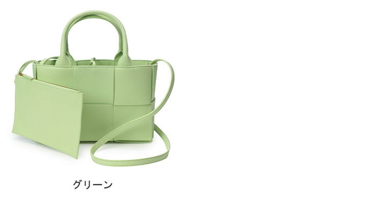 BOTTEGA VENETA（ボッテガ・ヴェネタ） バッグ レディース イントレ