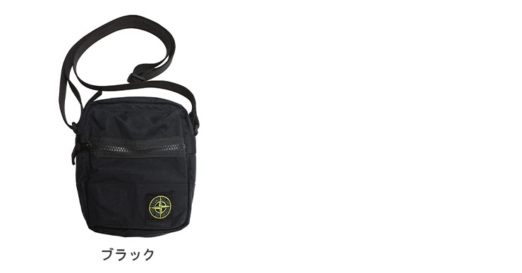 美品　人気ショルダーバッグ　STONE  STONE ISLAND（ストーン アイランド） バッグ メンズ ミニ ショルダー