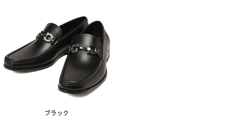 FERRAGAMO（フェラガモ） サルヴァトーレフェラガモ ローファー メンズ