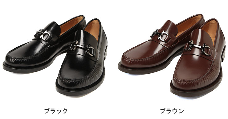 FERRAGAMO（フェラガモ） サルヴァトーレフェラガモ ローファー メンズ