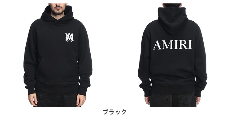 AMIRI（アミリ） フーディ メンズ ロゴ プリント ポケット スウェット