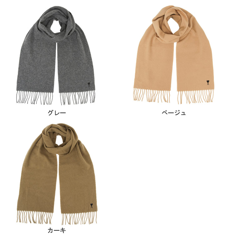 AMI Alexandre Mattiussi アミパリス マフラー メンズ AMI PARIS ロゴ