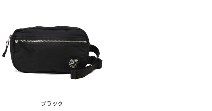 STONE ISLAND（ストーン アイランド） メンズ ベルトバッグ コーテッド