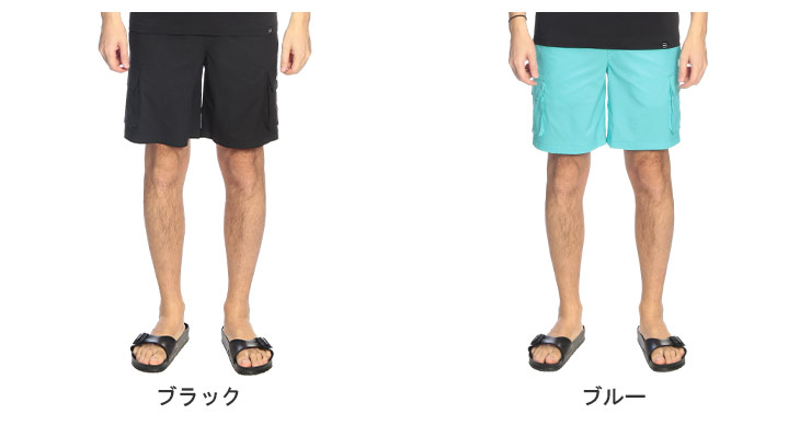 BALR.（ボーラー） メンズ ショートパンツ ワンポイントロゴ カーゴ