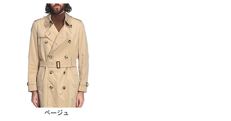 バーバリー メンズ コート BURBERRY ケンジントン ヘリテージ ウエスト