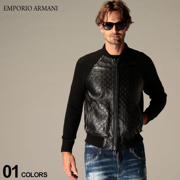 エンポリオ アルマーニ メンズ レザージャケット EMPORIO ARMANI