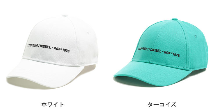 DIESEL ディーゼル メンズ キャップ コットン コピーライト ロゴ