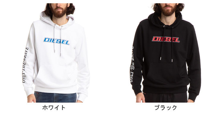 ディーゼル メンズ DIESEL ロゴ 袖 プリント プルオーバー パーカー