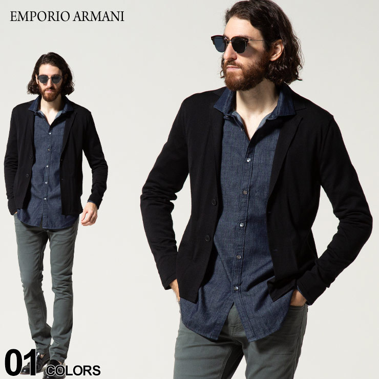 エンポリオアルマーニ メンズ EMPORIO ARMANI ウール シングル 2ツ釦